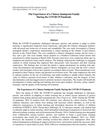 The Experiences of a Chinese Immigrant Family During the COVID-19 Pandemic